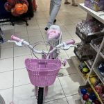 MYTOYS