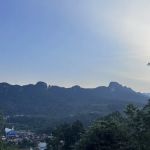 Taman Melawati Observation Point