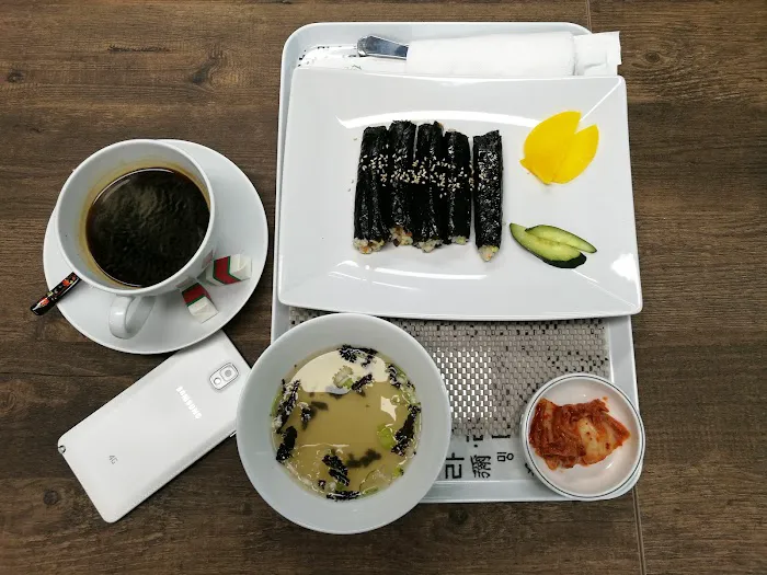 SB-KAFE Picture 2