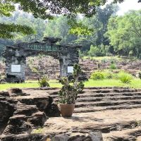 Taman Kaktus ico