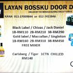 LAYAN Bossku Bar & Cafe