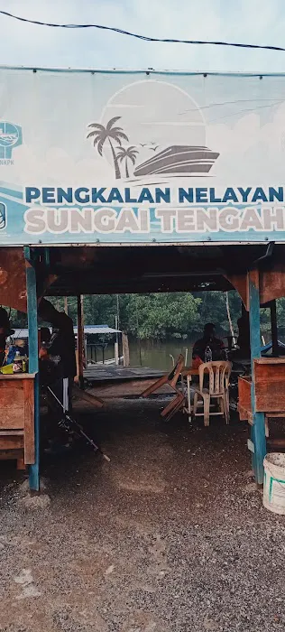 Pengkalan nelayan sungai tengah Picture 2