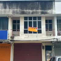 Nutrimate Sdn Bhd ico