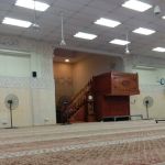 Rumah Syurga Allah (God's Heavenly House)
