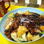 Awie Art Cafe