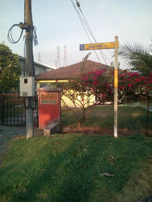 Surau Al-islah Picture 3