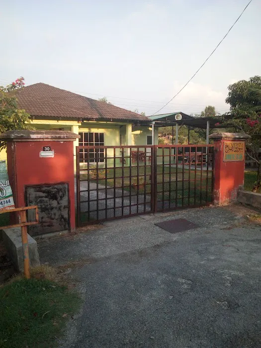 Surau Al-islah Picture 1