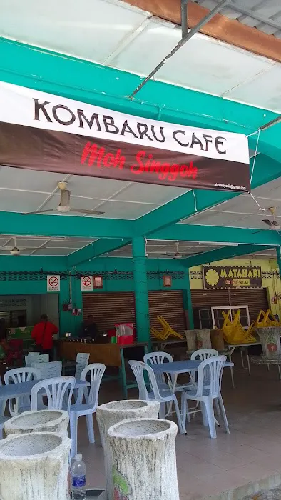 Kombaru cafe Picture 5