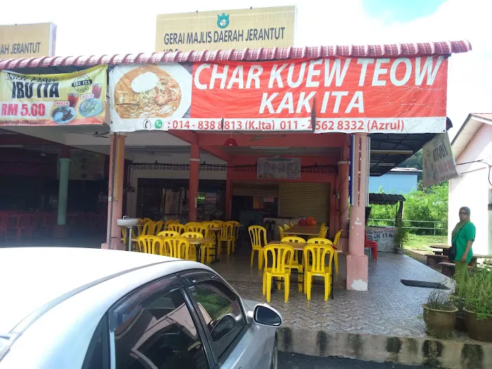 Kak Ita Roti Gedebok Picture 1