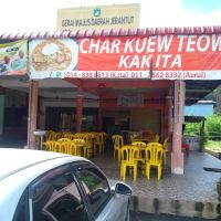 Kak Ita Roti Gedebok ico