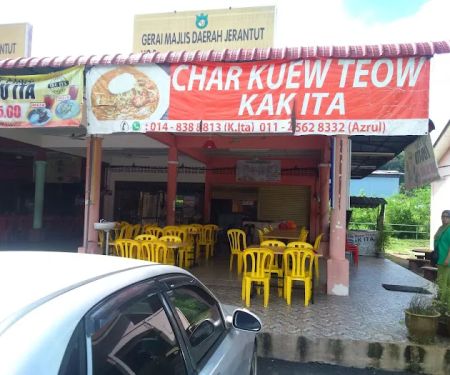 Kak Ita Roti Gedebok