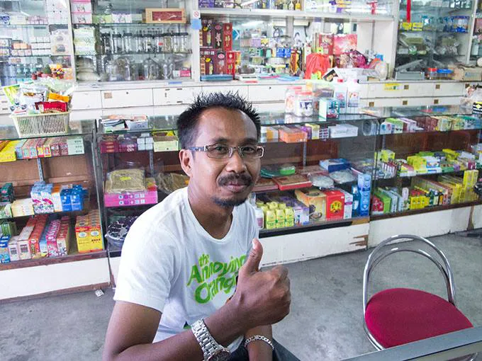 Kedai Kaca Mata Guan Huat Picture 5