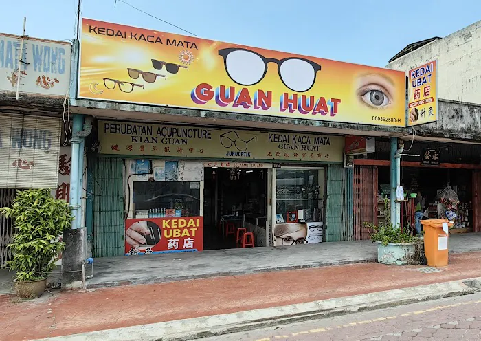 Kedai Kaca Mata Guan Huat Picture 1