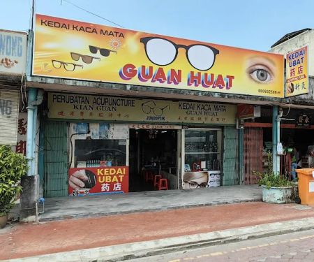 Kedai Kaca Mata Guan Huat