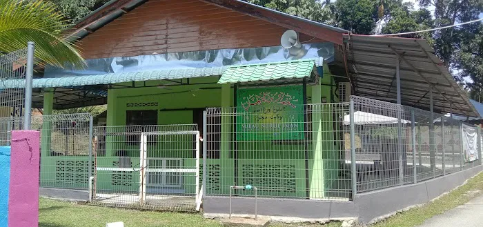 Surau Nurul Iman Picture 1