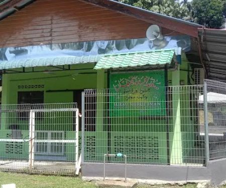 Surau Nurul Iman