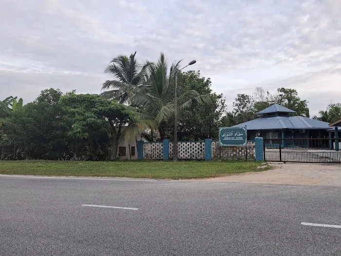 Surau Asy-syuro Kiambangsari Picture 2