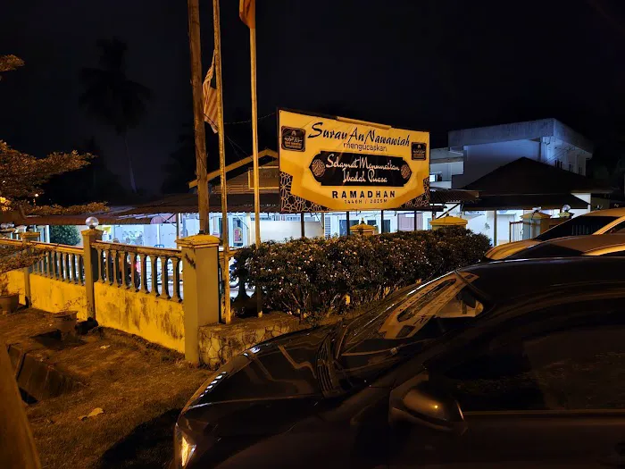 Madrasatul Nawawiah Picture 2