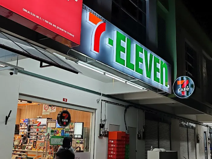 7CAFé by 7-Eleven Lorong Putra Raub 1 (#3084) Picture 2