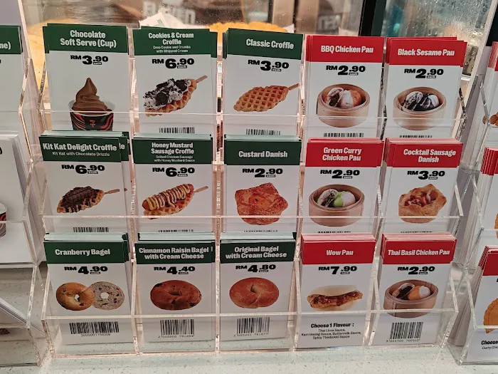 7CAFé by 7-Eleven Lorong Putra Raub 1 (#3084) Picture 3