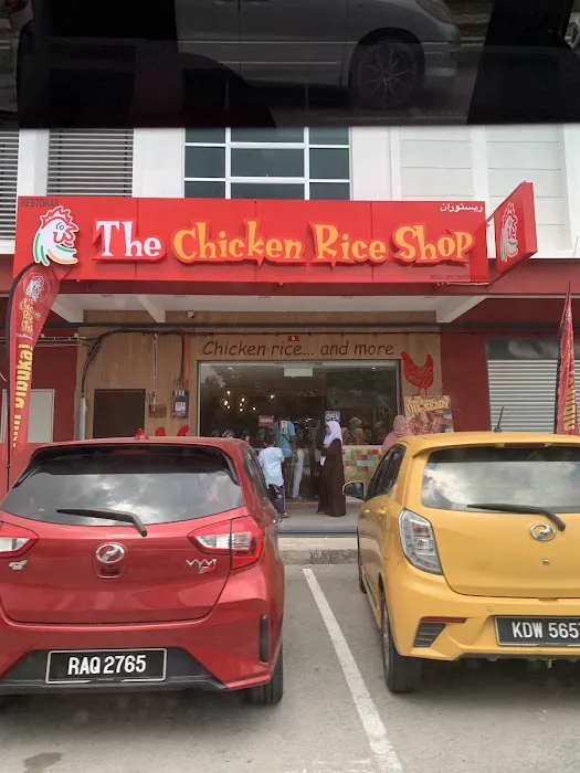 The Chicken Rice Shop Raub Picture 4