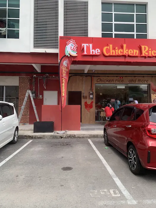 The Chicken Rice Shop Raub Picture 7