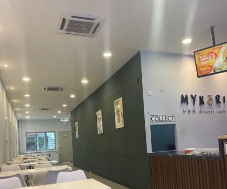 Mykori Dessert Cafe Raub