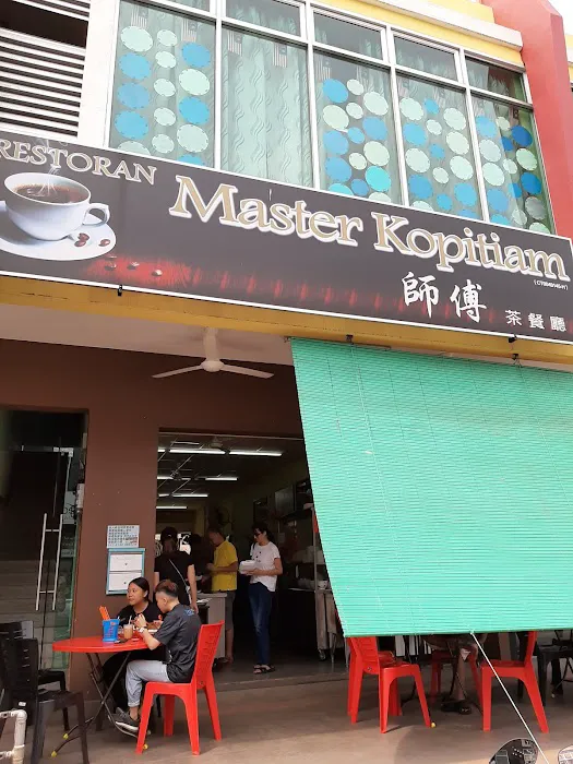 師傅茶餐廳 Master Kopitiam Picture 9
