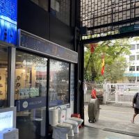 Hanlim Trading Sdn Bhd ico