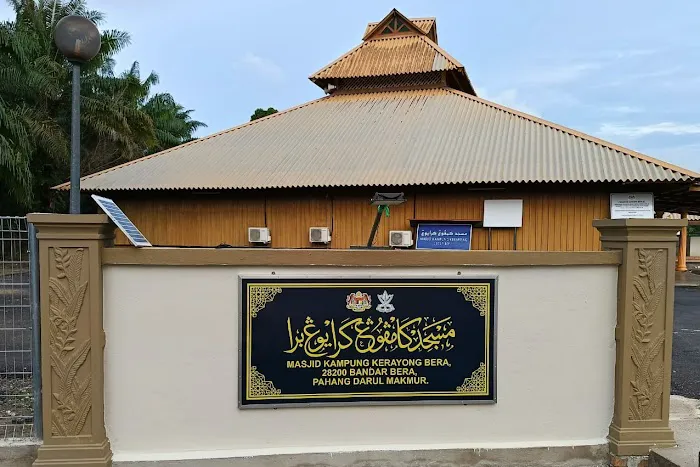 Masjid Kampung Kerayong Picture 3