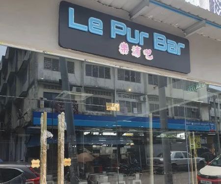 Le pur bar 樂浦吧