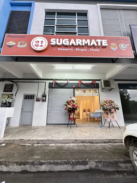 Sugarmate 四季糖水 Picture 5