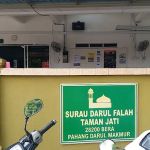 Surau Darul Falah Taman Jati