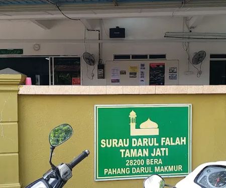 Surau Darul Falah Taman Jati