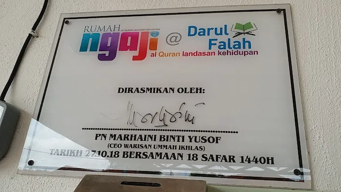 Surau Darul Falah Taman Jati Picture 2
