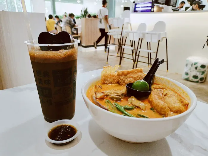 10 Kopitiam Raub Picture 2