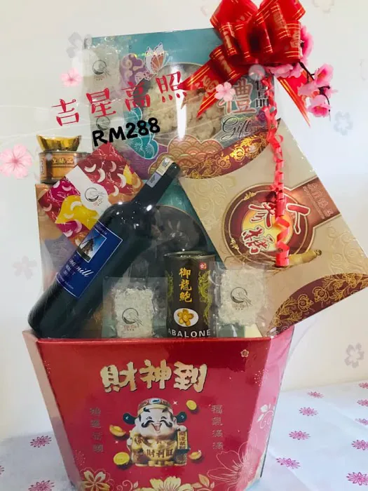 Cun Cun Bird Nest 俊悦阁 Picture 3
