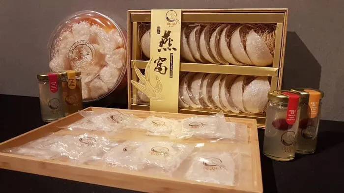 Cun Cun Bird Nest 俊悦阁 Picture 6
