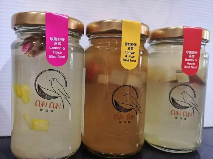 Cun Cun Bird Nest 俊悦阁 Picture 2
