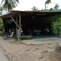 Mohammad Hariffin bin Daud ico