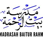 Madrasah Baitur Rahmah