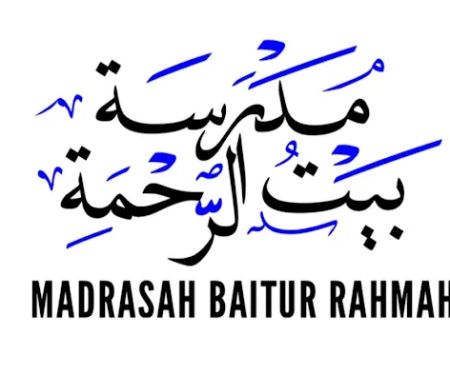 Madrasah Baitur Rahmah