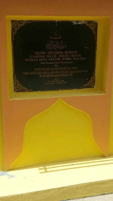 Masjid Kg Jelam (Durian Tawar) Picture 1
