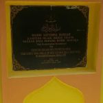 Masjid Kg Jelam (Durian Tawar)