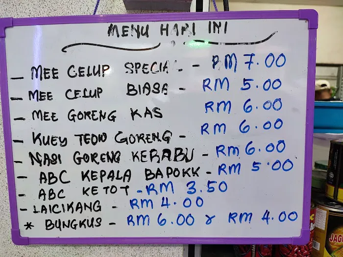 CAFE'Kampung Kas Picture 6