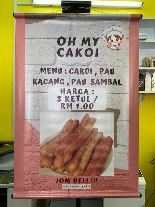 Sns cakoi#oh my cakoi Picture 1