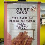Sns cakoi#oh my cakoi