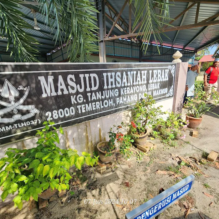 Masjid Lebak Temerloh (Ihsaniah) Picture 5
