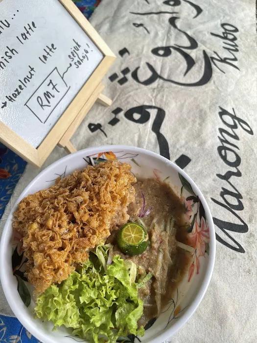 Warungkubo Picture 1