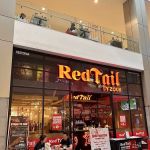 RedTail by Zouk (Pavilion KL)